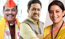 भाजपा के नए प्रदेश प्रभारी: नितिन नबीन ने बदली राज्यों की जिम्मेदारी, विनोद तावड़े को यूपी की कमान भाजपा के नए प्रदेश प्रभारी: नितिन नबीन ने बदली राज्यों की जिम्मेदारी, विनोद तावड़े को यूपी की कमान