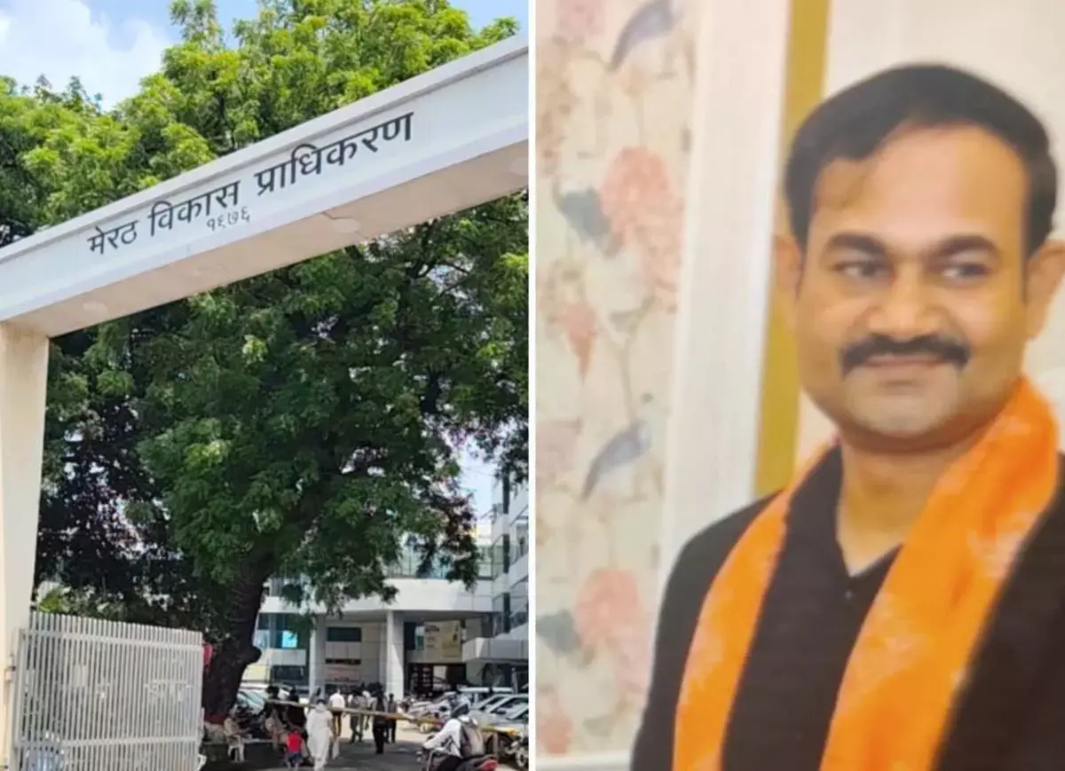 सुप्रीम कोर्ट में की सूची संदिग्ध, मेडा सचिव पर गाज गिरी सुप्रीम कोर्ट में की सूची संदिग्ध, मेडा सचिव पर गाज गिरी