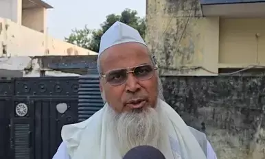 रामपुर के मौलाना बोले- यूपी के अंदर कांग्रेस में अपने बलबूते सरकार बनाने का दम नहीं, इमरान मसूद को भी दिया जवाब रामपुर के मौलाना बोले- यूपी के अंदर कांग्रेस में अपने बलबूते सरकार बनाने का दम नहीं, इमरान मसूद को भी दिया जवाब