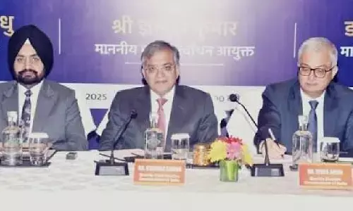 दो चुनाव आयुक्तों की 14 आपत्तियों से बढ़ा विवाद, कांग्रेस ने चुनाव आयुक्त ज्ञानेश कुमार पर उठाए सवाल, इस्तीफे की मांग दो चुनाव आयुक्तों की 14 आपत्तियों से बढ़ा विवाद, कांग्रेस ने चुनाव आयुक्त ज्ञानेश कुमार पर उठाए सवाल, इस्तीफे की मांग