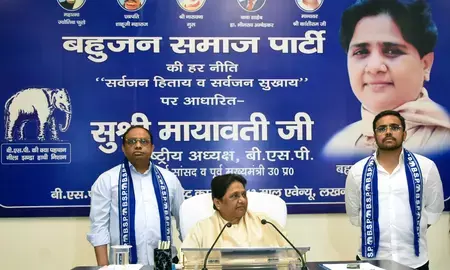 यूपी : परिवारवाद के आरोपों के बीच मायावती का दांव, ईशान आनंद को राष्ट्रीय संयोजक बनाया