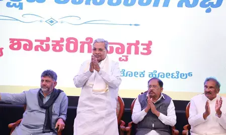 कर्नाटक: पूर्व सीएम सिद्दारमैया ने मुख्य चुनाव आयुक्त ज्ञानेश कुमार को पद से हटाने की मांग की