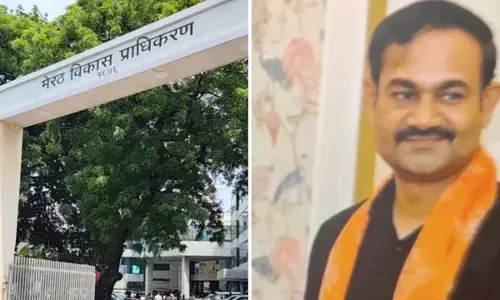 सुप्रीम कोर्ट में की सूची संदिग्ध, मेडा सचिव पर गाज गिरी