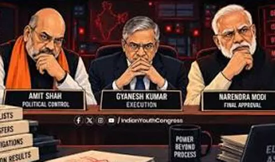 मोदी-शाह इस्तीफा दें, ज्ञानेश कुमार भी हटें मोदी-शाह इस्तीफा दें, ज्ञानेश कुमार भी हटें