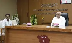 सीएम भूपेंद्र पटेल ने अधिकारियों को दिया अल्टीमेटम, जनता की शिकायतें तय समय में सुलझाएं सीएम भूपेंद्र पटेल ने अधिकारियों को दिया अल्टीमेटम, जनता की शिकायतें तय समय में सुलझाएं