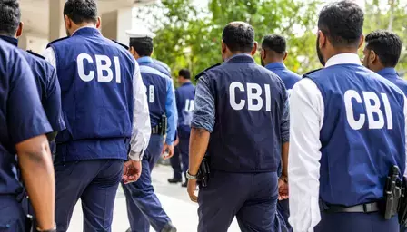 सीबीआई की कार्रवाई, महादेव बेटिंग ऐप मामले का मुख्य आरोपी गिरफ्तार सीबीआई की कार्रवाई, महादेव बेटिंग ऐप मामले का मुख्य आरोपी गिरफ्तार