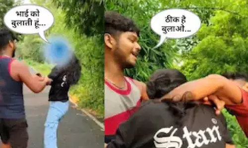जमुई के बाद समस्तीपुर में लड़की से बदसलूकी का वीडियो वायरल, पुलिस ने शुरू की आरोपियों की तलाश जमुई के बाद समस्तीपुर में लड़की से बदसलूकी का वीडियो वायरल, पुलिस ने शुरू की आरोपियों की तलाश