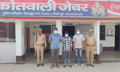 बस अग्निकांड: चालक-परिचालक समेत तीन आरोपी गिरफ्तार, हादसे के बाद मौके से हुए थे फरार बस अग्निकांड: चालक-परिचालक समेत तीन आरोपी गिरफ्तार, हादसे के बाद मौके से हुए थे फरार