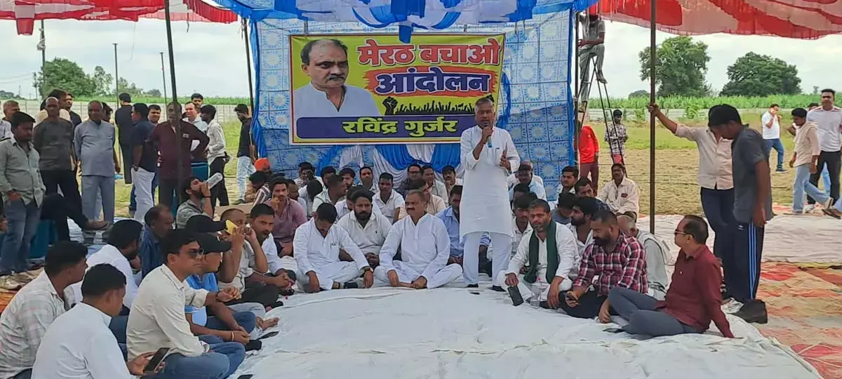 अवैध सेंट्रल मार्किट प्रकरण : सुप्रीम कोर्ट के आदेश के बाद उल्देपुर में अनिश्चितकालीन धरना शुरू अवैध सेंट्रल मार्किट प्रकरण : सुप्रीम कोर्ट के आदेश के बाद उल्देपुर में अनिश्चितकालीन धरना शुरू