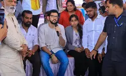 महाराष्ट्र: आदित्य ठाकरे ने एमपीएससी परीक्षा स्थगित करने की मांग की महाराष्ट्र: आदित्य ठाकरे ने एमपीएससी परीक्षा स्थगित करने की मांग की
