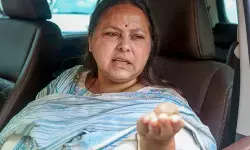 जमुई मामले को लेकर मीसा भारती ने बिहार सीएम के खिलाफ एफआईआर की मांग की जमुई मामले को लेकर मीसा भारती ने बिहार सीएम के खिलाफ एफआईआर की मांग की