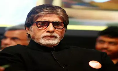 सब कुछ भगवान की कृपा पर: अमिताभ बच्चन सब कुछ भगवान की कृपा पर: अमिताभ बच्चन