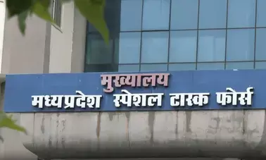 मध्य प्रदेश में फर्जी पासपोर्ट रैकेट का बड़ा खुलासा: 70 नकली पासपोर्ट बरामद, एसटीएफ की जांच में कई गिरफ्तार मध्य प्रदेश में फर्जी पासपोर्ट रैकेट का बड़ा खुलासा: 70 नकली पासपोर्ट बरामद, एसटीएफ की जांच में कई गिरफ्तार
