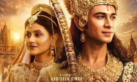 महाकाव्य श्री रामायण कथा फिल्म पर पब्लिक रिव्यू