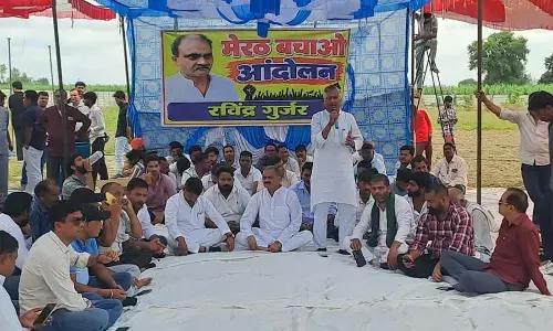 अवैध सेंट्रल मार्किट प्रकरण : सुप्रीम कोर्ट के आदेश के बाद उल्देपुर में अनिश्चितकालीन धरना शुरू अवैध सेंट्रल मार्किट प्रकरण : सुप्रीम कोर्ट के आदेश के बाद उल्देपुर में अनिश्चितकालीन धरना शुरू