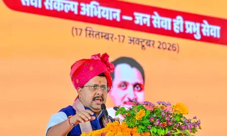 राजस्थान: भाजपा के राष्ट्रीय अध्यक्ष नितिन नवीन ने युवाओं से की ‘राष्ट्र प्रथम’ की भावना अपनाने की अपील राजस्थान: भाजपा के राष्ट्रीय अध्यक्ष नितिन नवीन ने युवाओं से की ‘राष्ट्र प्रथम’ की भावना अपनाने की अपील