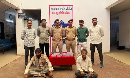गुजरात: अंगड़िया फर्म में डकैती की कोशिश नाकाम