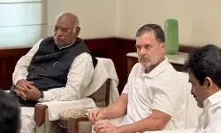 30 सितंबर को इंडी गठबंधन की बड़ी बैठक, ज्ञानेश कुमार को हटाने की रणनीति पर मंथन 30 सितंबर को इंडी गठबंधन की बड़ी बैठक, ज्ञानेश कुमार को हटाने की रणनीति पर मंथन