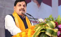 मध्य प्रदेश: सीएम मोहन यादव को जान से मारने की धमकी, मुंबई से आरोपी गिरफ्तार मध्य प्रदेश: सीएम मोहन यादव को जान से मारने की धमकी, मुंबई से आरोपी गिरफ्तार