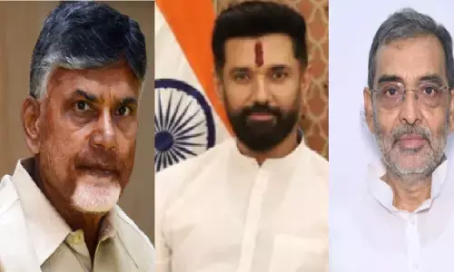 एसआईआर पर एनडीए में अलग सुर, भाजपा के 3 सहयोगी दलों ने चुनाव आयोग से मांगा जवाब एसआईआर पर एनडीए में अलग सुर, भाजपा के 3 सहयोगी दलों ने चुनाव आयोग से मांगा जवाब
