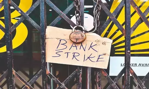 Bank Strike 2026: 3 दिन की बैंक हड़ताल, SBI समेत इन बैंकों ने ग्राहकों को किया अलर्ट Bank Strike 2026: 3 दिन की बैंक हड़ताल, SBI समेत इन बैंकों ने ग्राहकों को किया अलर्ट
