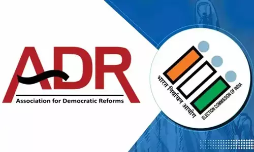 4 साल में 111 सांसद-विधायकों ने बदली पार्टी, ADR रिपोर्ट में सामने आया दल-बदल का बड़ा आंकड़ा 4 साल में 111 सांसद-विधायकों ने बदली पार्टी, ADR रिपोर्ट में सामने आया दल-बदल का बड़ा आंकड़ा