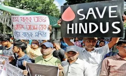बांग्लादेश में हिंदू ज्वैलरी कारोबारी की हत्या, नहर में ड्रम के अंदर मिला शव बांग्लादेश में हिंदू ज्वैलरी कारोबारी की हत्या, नहर में ड्रम के अंदर मिला शव