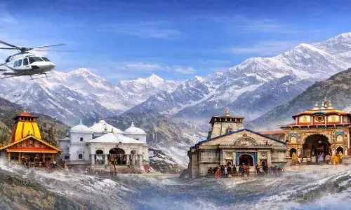 खराब मौसम के चलते दो दिन बंद रहेगी चारधाम यात्रा, उत्तराखंड के कई जिलों में रेड अलर्ट खराब मौसम के चलते दो दिन बंद रहेगी चारधाम यात्रा, उत्तराखंड के कई जिलों में रेड अलर्ट