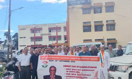 मुख्य चुनाव आयुक्त ज्ञानेश कुमार के खिलाफ नागालैंड कांग्रेस का प्रदर्शन, इस्तीफे और जांच की मांग मुख्य चुनाव आयुक्त ज्ञानेश कुमार के खिलाफ नागालैंड कांग्रेस का प्रदर्शन, इस्तीफे और जांच की मांग