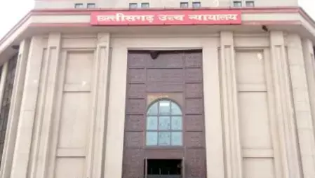 इस्तीफे से खाली हुई पोस्ट पर वेटिंग लिस्ट से नियुक्ति का अधिकार नहीं: छत्तीसगढ़ हाईकोर्ट इस्तीफे से खाली हुई पोस्ट पर वेटिंग लिस्ट से नियुक्ति का अधिकार नहीं: छत्तीसगढ़ हाईकोर्ट