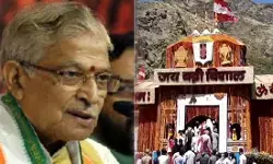 बद्रीनाथ पर मुरली मनोहर जोशी की चिंता बद्रीनाथ पर मुरली मनोहर जोशी की चिंता