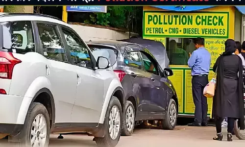 दिल्ली-NCR में बिना पीयूसीसी नहीं मिलेगा पेट्रोल-डीजल, 10 हजार का चालान; प्रदूषण जांच में न करें ये 5 गलतियां दिल्ली-NCR में बिना पीयूसीसी नहीं मिलेगा पेट्रोल-डीजल, 10 हजार का चालान; प्रदूषण जांच में न करें ये 5 गलतियां