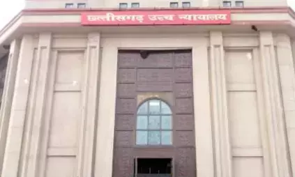 इस्तीफे से खाली हुई पोस्ट पर वेटिंग लिस्ट से नियुक्ति का अधिकार नहीं: छत्तीसगढ़ हाईकोर्ट इस्तीफे से खाली हुई पोस्ट पर वेटिंग लिस्ट से नियुक्ति का अधिकार नहीं: छत्तीसगढ़ हाईकोर्ट