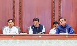 सरकार युवाओं को वैश्विक रोजगार के अवसर उपलब्ध कराएगी: सीएम देवेंद्र फडणवीस सरकार युवाओं को वैश्विक रोजगार के अवसर उपलब्ध कराएगी: सीएम देवेंद्र फडणवीस