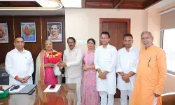 दिल्ली भाजपा की सह-प्रभारी बनीं दर्शना जरदोश ने संभाला कार्यभार दिल्ली भाजपा की सह-प्रभारी बनीं दर्शना जरदोश ने संभाला कार्यभार