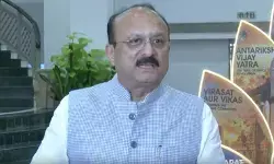 पीएम मोदी पर केजरीवाल की टिप्पणी अराजक मानसिकता का प्रतीक: मंत्री आशीष सूद पीएम मोदी पर केजरीवाल की टिप्पणी अराजक मानसिकता का प्रतीक: मंत्री आशीष सूद