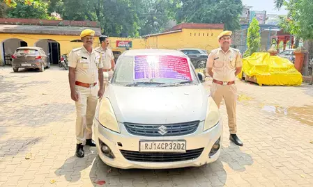 राजस्थान: नशे के सौदागरों पर बारां पुलिस का बड़ा प्रहार, 9 करोड़ 94 लाख की संपत्ति जब्त राजस्थान: नशे के सौदागरों पर बारां पुलिस का बड़ा प्रहार, 9 करोड़ 94 लाख की संपत्ति जब्त