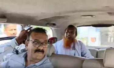 पश्चिम बंगाल में एनआईए का एक्शन, संदिग्ध आतंकी कनेक्शन में तीन और गिरफ्तार, कुल संख्या 4 हुई पश्चिम बंगाल में एनआईए का एक्शन, संदिग्ध आतंकी कनेक्शन में तीन और गिरफ्तार, कुल संख्या 4 हुई