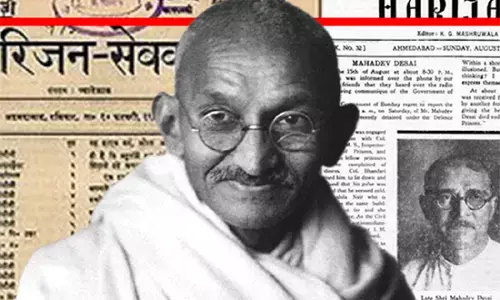 गांधी के अखबार की राजनीति गांधी के अखबार की राजनीति