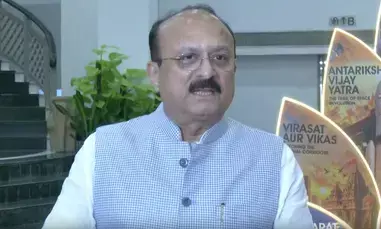 पीएम मोदी पर केजरीवाल की टिप्पणी अराजक मानसिकता का प्रतीक: मंत्री आशीष सूद पीएम मोदी पर केजरीवाल की टिप्पणी अराजक मानसिकता का प्रतीक: मंत्री आशीष सूद