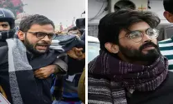 उमर खालिद और शरजील इमाम को दिल्ली हाईकोर्ट से राहत नहीं, तीसरी बार खारिज हुई जमानत याचिका उमर खालिद और शरजील इमाम को दिल्ली हाईकोर्ट से राहत नहीं, तीसरी बार खारिज हुई जमानत याचिका