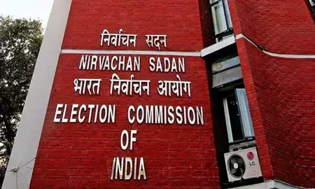 ईसीआई का बड़ा फैसला, फॉर्म 6 को पुराने फॉर्मेट में किया बहाल, नॉन-एसआईआर राज्यों में अतिरिक्त घोषणा हटाई गई ईसीआई का बड़ा फैसला, फॉर्म 6 को पुराने फॉर्मेट में किया बहाल, नॉन-एसआईआर राज्यों में अतिरिक्त घोषणा हटाई गई
