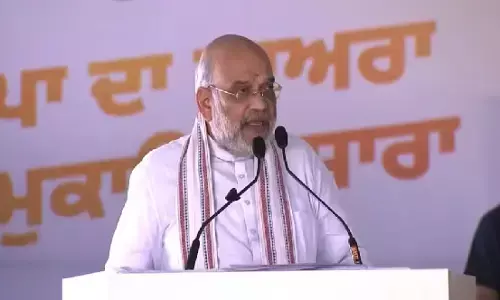 अमित शाह का बड़ा ऐलान, 31 दिसंबर 2029 के बाद पंजाब में नशा बेचने वाला कोई नहीं बचेगा अमित शाह का बड़ा ऐलान, 31 दिसंबर 2029 के बाद पंजाब में नशा बेचने वाला कोई नहीं बचेगा