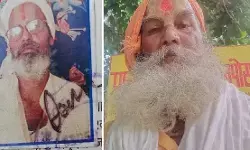 यूपी के शाहजहांपुर में मंदिर के अंदर दो साधुओं की हत्या, शव जलाने का भी आरोप यूपी के शाहजहांपुर में मंदिर के अंदर दो साधुओं की हत्या, शव जलाने का भी आरोप