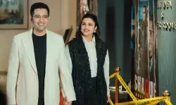 राघव चड्ढा को पसंद आई परिणीति की सीरीज शक राघव चड्ढा को पसंद आई परिणीति की सीरीज शक
