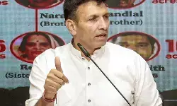 राहुल गांधी के बालाघाट दौरे से पहले सुरक्षा में चूक का कांग्रेस ने लगाया आरोप, पुलिस की चिट्ठी में पहले ही अलर्ट का जिक्र राहुल गांधी के बालाघाट दौरे से पहले सुरक्षा में चूक का कांग्रेस ने लगाया आरोप, पुलिस की चिट्ठी में पहले ही अलर्ट का जिक्र