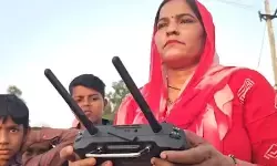 ड्रोन दीदी योजना से नूंह की लक्ष्मी को मिली नई पहचान, रोजगार के साथ मिला सम्मान ड्रोन दीदी योजना से नूंह की लक्ष्मी को मिली नई पहचान, रोजगार के साथ मिला सम्मान