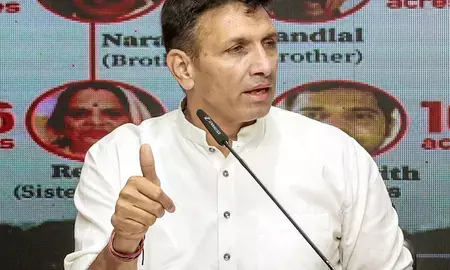 राहुल गांधी के बालाघाट दौरे से पहले सुरक्षा में चूक का कांग्रेस ने लगाया आरोप, पुलिस की चिट्ठी में पहले ही अलर्ट का जिक्र राहुल गांधी के बालाघाट दौरे से पहले सुरक्षा में चूक का कांग्रेस ने लगाया आरोप, पुलिस की चिट्ठी में पहले ही अलर्ट का जिक्र