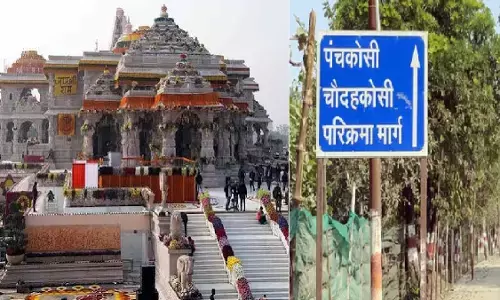 अयोध्या में 14 कोसी परिक्रमा मार्ग का बदलेगा स्वरूप, 1140 करोड़ से फोरलेन बन रहा आस्था का पथ