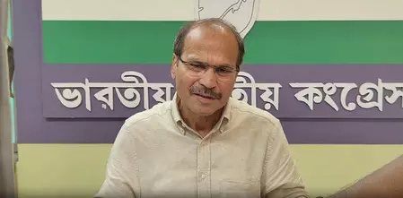 एसआईआर विवाद पर विपक्ष का चुनाव आयोग पर हमला, ज्ञानेश कुमार को बताया ‘मोहरा’ एसआईआर विवाद पर विपक्ष का चुनाव आयोग पर हमला, ज्ञानेश कुमार को बताया ‘मोहरा’